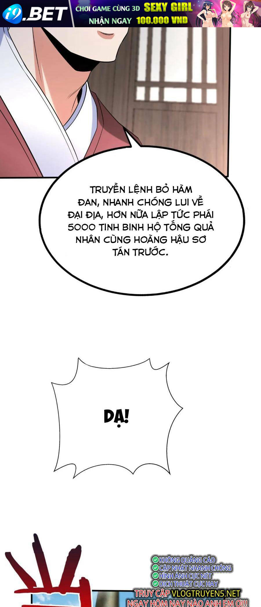 Đại Tần Ta Con Trai Tần Thủy Hoàng Giết Địch Thăng Cấp Thành Thần - Chapter 46 - Page 6