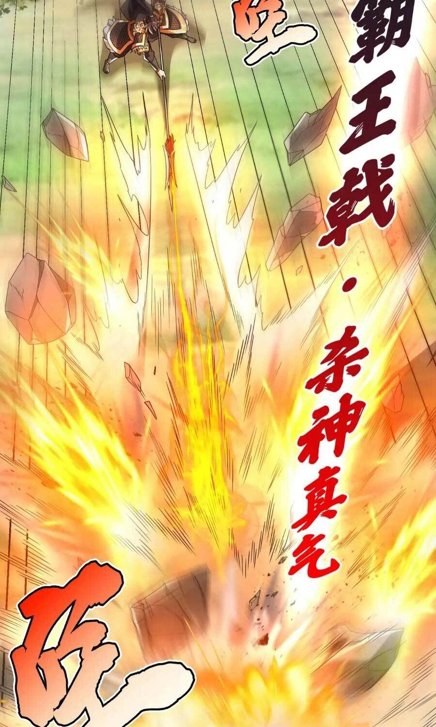 Đại Tần Ta Con Trai Tần Thủy Hoàng Giết Địch Thăng Cấp Thành Thần - Chapter 47 - Page 10