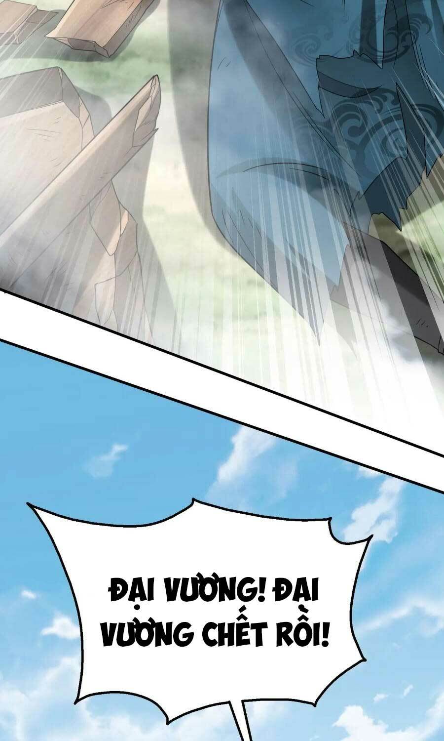 Đại Tần Ta Con Trai Tần Thủy Hoàng Giết Địch Thăng Cấp Thành Thần - Chapter 47 - Page 14