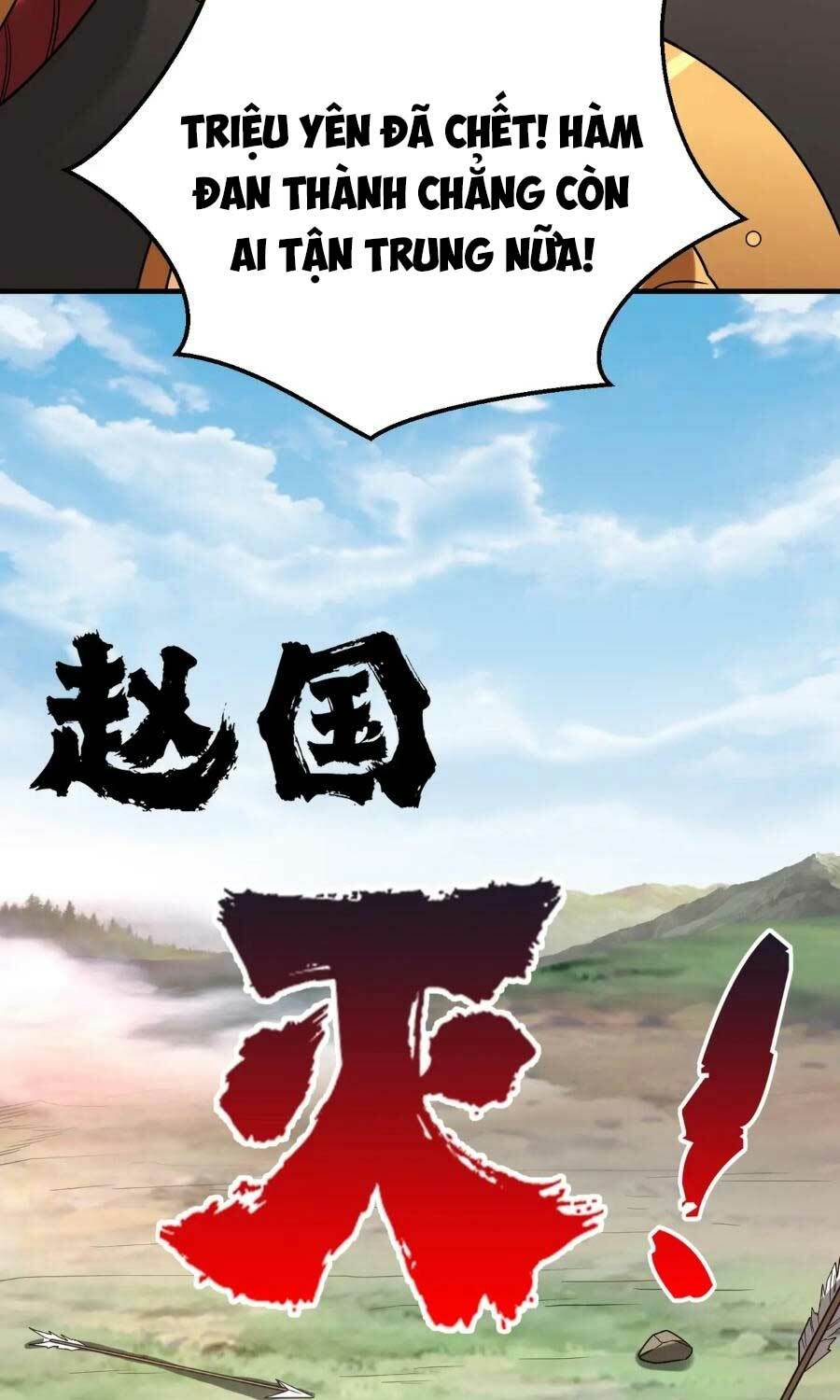 Đại Tần Ta Con Trai Tần Thủy Hoàng Giết Địch Thăng Cấp Thành Thần - Chapter 47 - Page 21