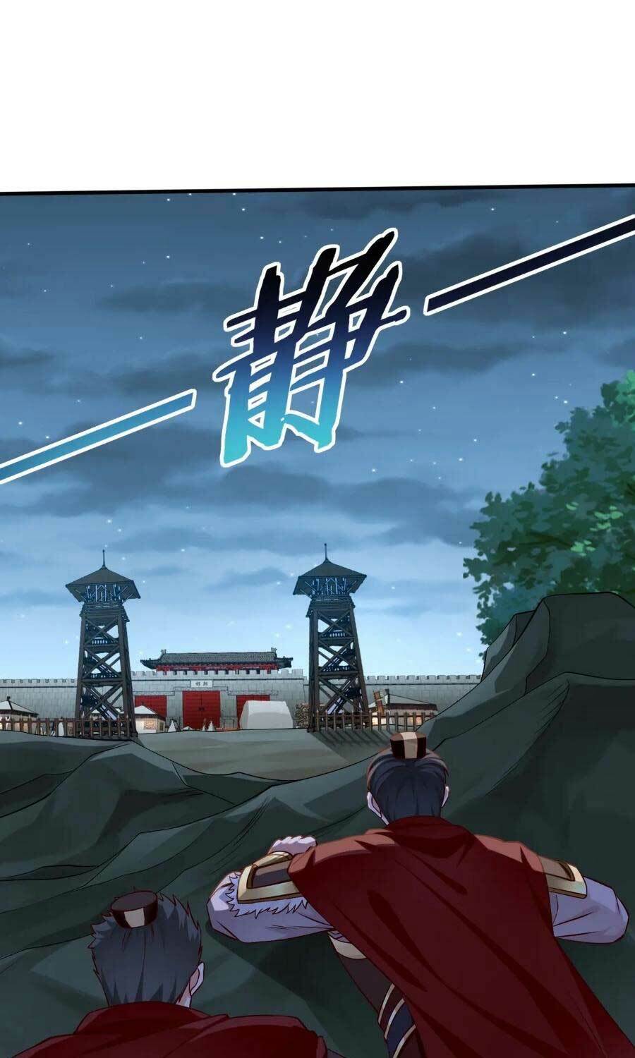 Đại Tần Ta Con Trai Tần Thủy Hoàng Giết Địch Thăng Cấp Thành Thần - Chapter 47 - Page 23