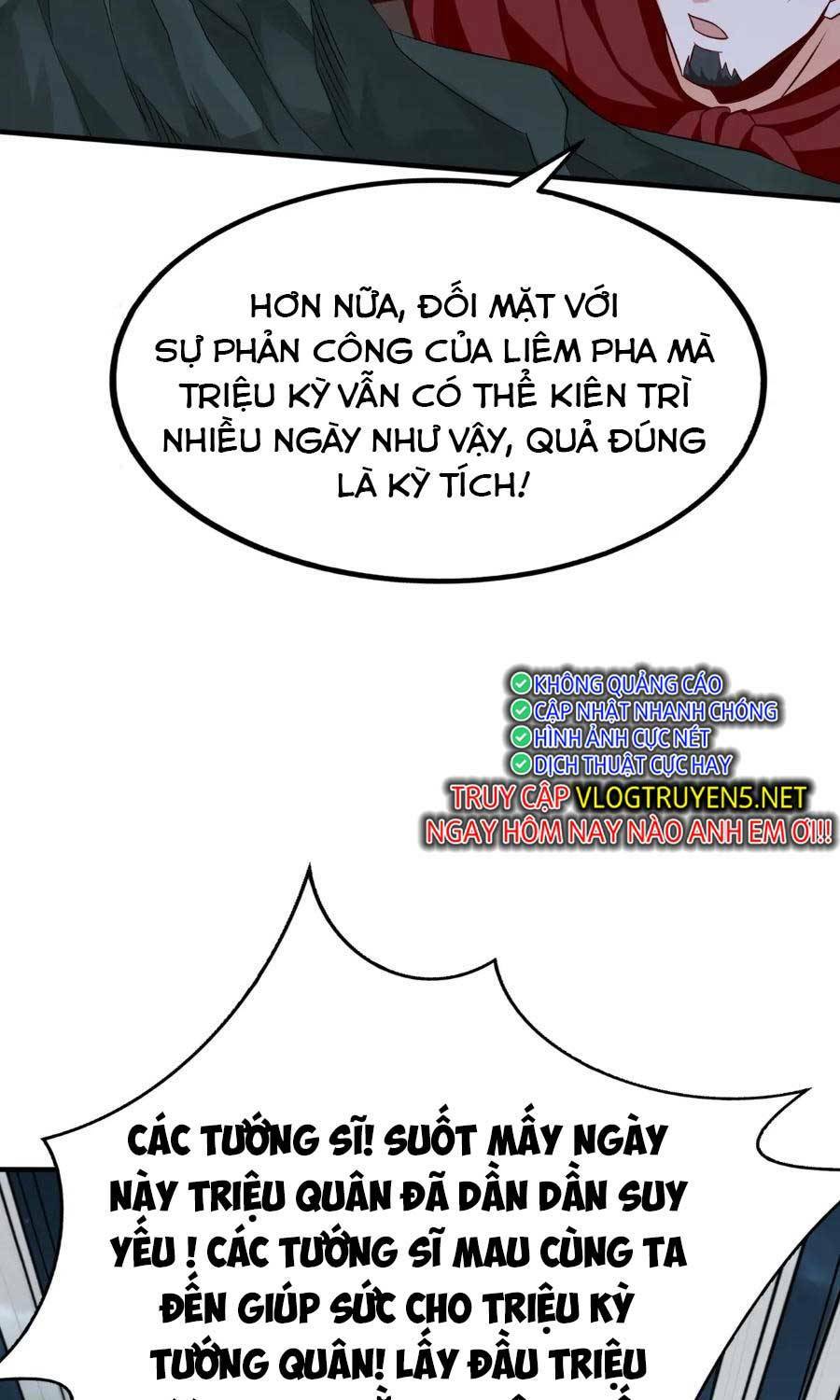 Đại Tần Ta Con Trai Tần Thủy Hoàng Giết Địch Thăng Cấp Thành Thần - Chapter 47 - Page 25