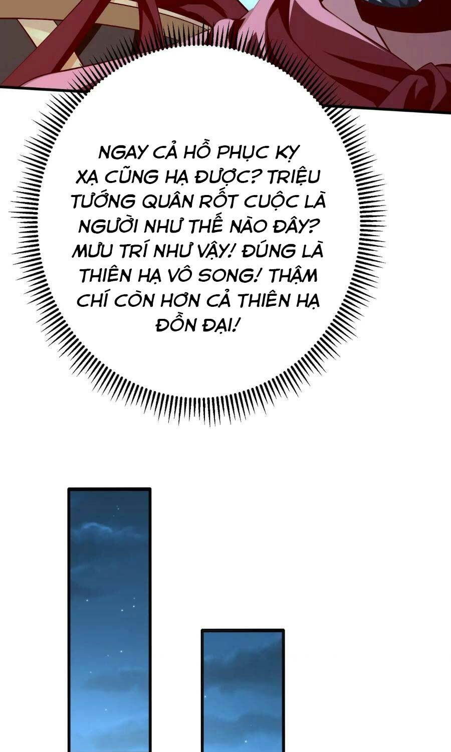 Đại Tần Ta Con Trai Tần Thủy Hoàng Giết Địch Thăng Cấp Thành Thần - Chapter 47 - Page 45
