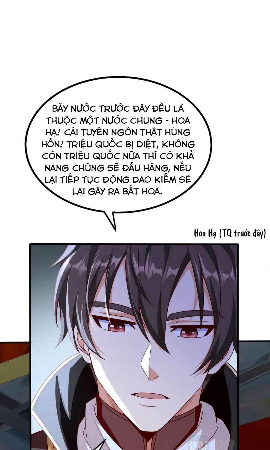 Đại Tần Ta Con Trai Tần Thủy Hoàng Giết Địch Thăng Cấp Thành Thần - Chapter 47 - Page 63