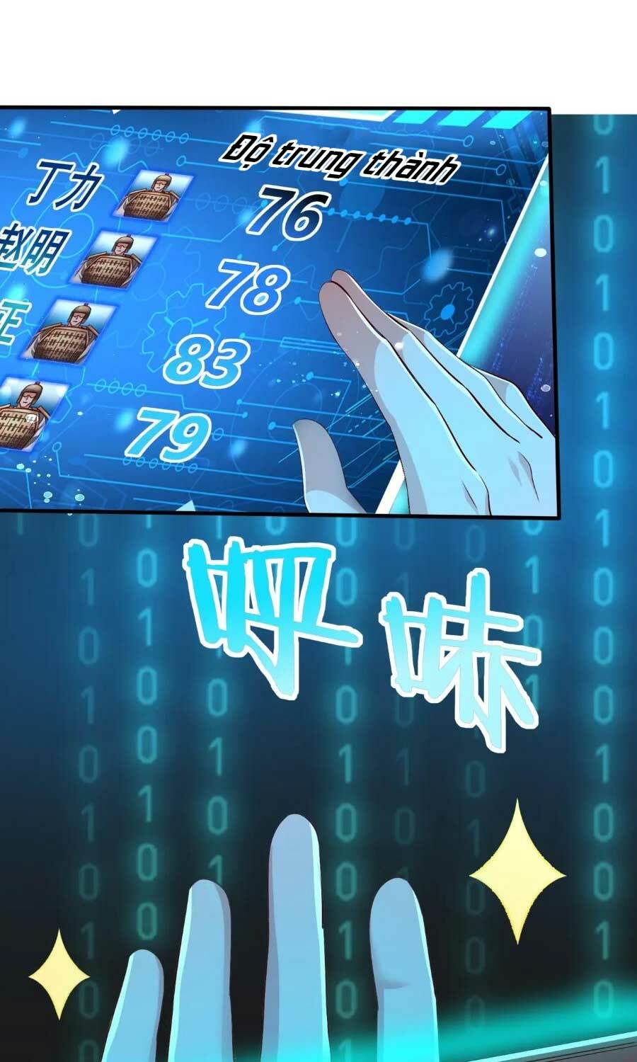 Đại Tần Ta Con Trai Tần Thủy Hoàng Giết Địch Thăng Cấp Thành Thần - Chapter 48 - Page 43