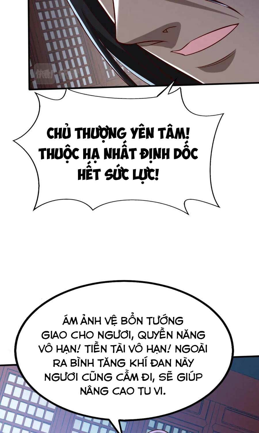 Đại Tần Ta Con Trai Tần Thủy Hoàng Giết Địch Thăng Cấp Thành Thần - Chapter 48 - Page 48