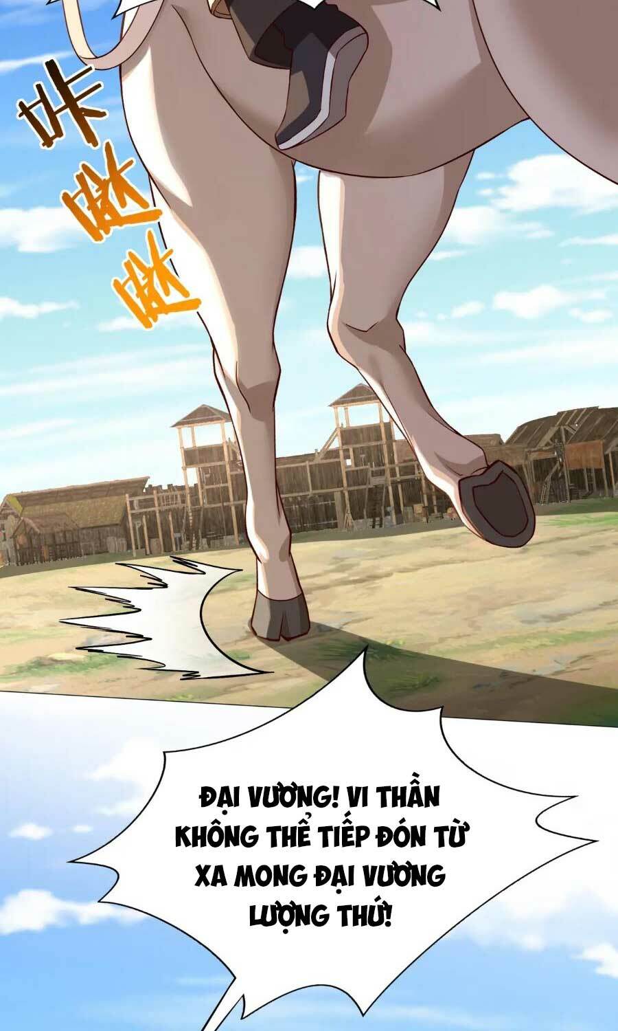 Đại Tần Ta Con Trai Tần Thủy Hoàng Giết Địch Thăng Cấp Thành Thần - Chapter 49 - Page 3
