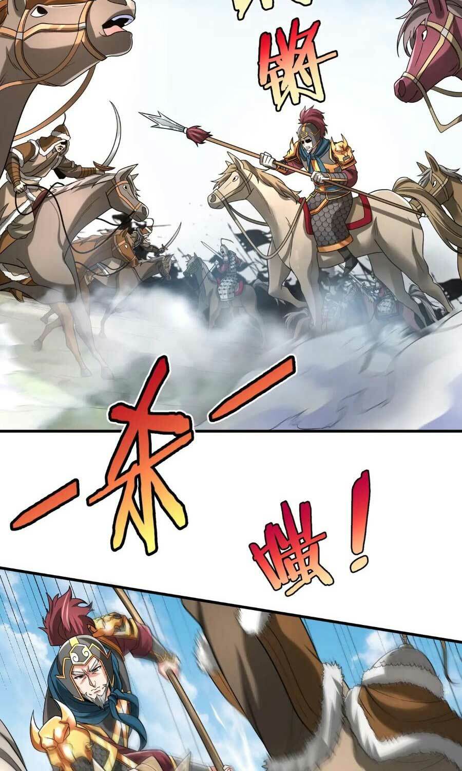 Đại Tần Ta Con Trai Tần Thủy Hoàng Giết Địch Thăng Cấp Thành Thần - Chapter 49 - Page 48