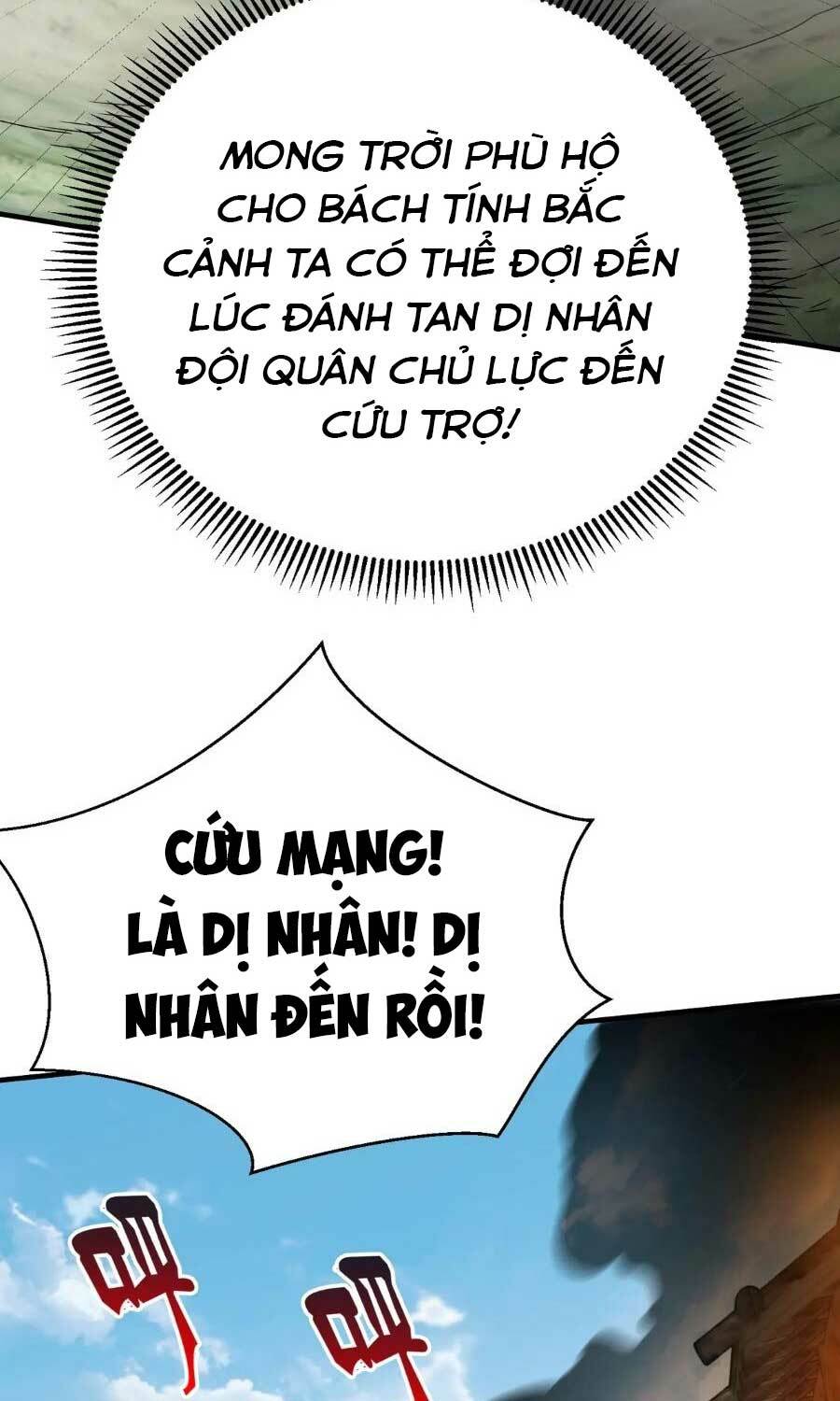 Đại Tần Ta Con Trai Tần Thủy Hoàng Giết Địch Thăng Cấp Thành Thần - Chapter 49 - Page 55