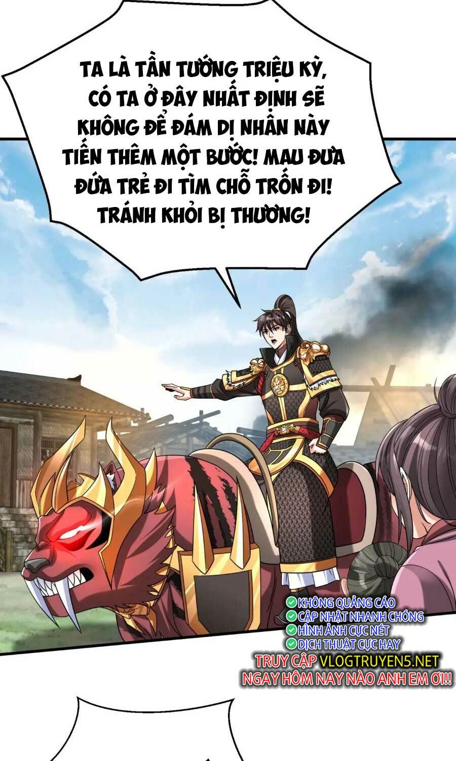 Đại Tần Ta Con Trai Tần Thủy Hoàng Giết Địch Thăng Cấp Thành Thần - Chapter 49 - Page 63