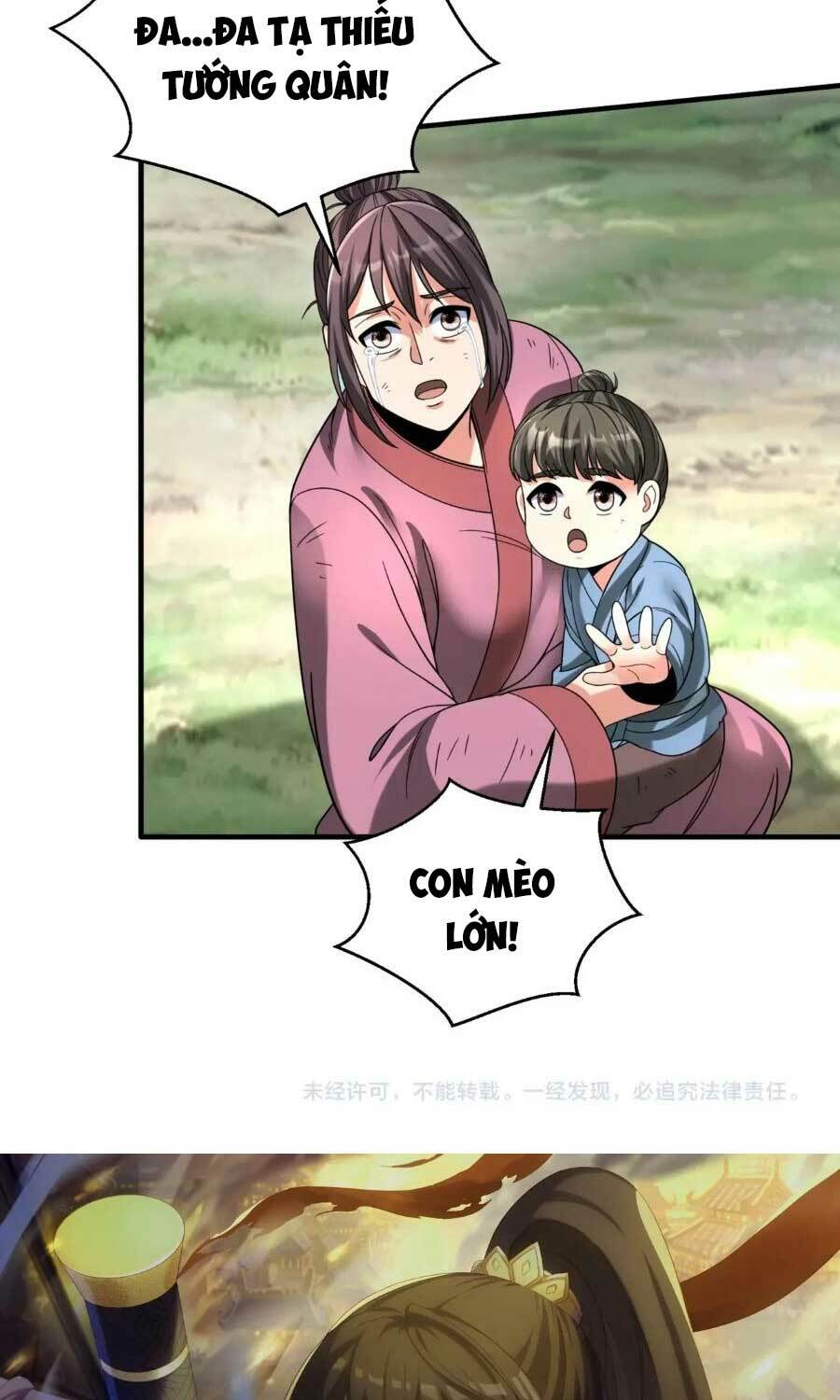 Đại Tần Ta Con Trai Tần Thủy Hoàng Giết Địch Thăng Cấp Thành Thần - Chapter 49 - Page 64