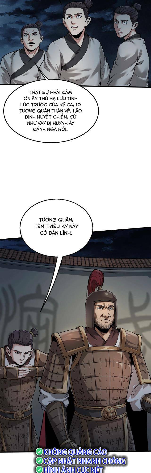 Đại Tần Ta Con Trai Tần Thủy Hoàng Giết Địch Thăng Cấp Thành Thần - Chapter 5 - Page 17