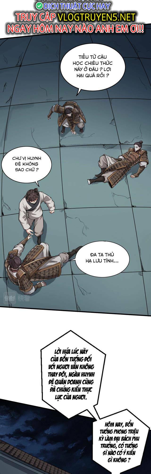 Đại Tần Ta Con Trai Tần Thủy Hoàng Giết Địch Thăng Cấp Thành Thần - Chapter 5 - Page 18