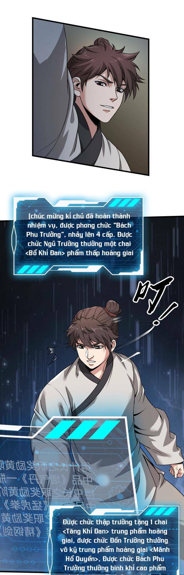 Đại Tần Ta Con Trai Tần Thủy Hoàng Giết Địch Thăng Cấp Thành Thần - Chapter 5 - Page 20