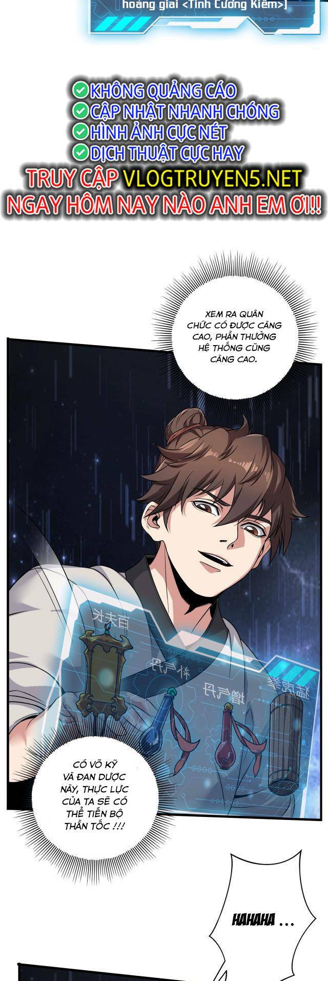 Đại Tần Ta Con Trai Tần Thủy Hoàng Giết Địch Thăng Cấp Thành Thần - Chapter 5 - Page 21