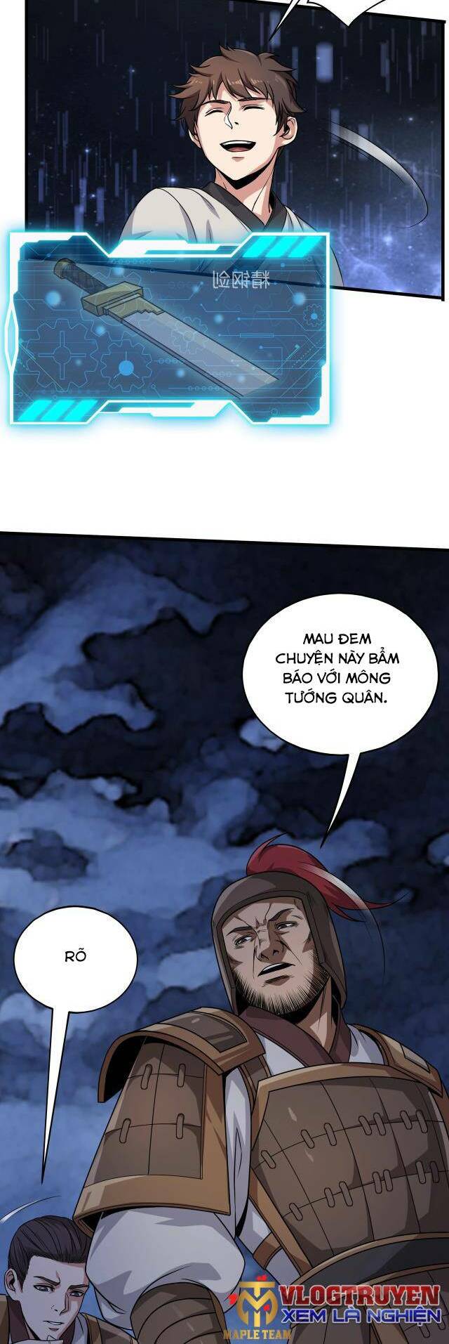 Đại Tần Ta Con Trai Tần Thủy Hoàng Giết Địch Thăng Cấp Thành Thần - Chapter 5 - Page 22