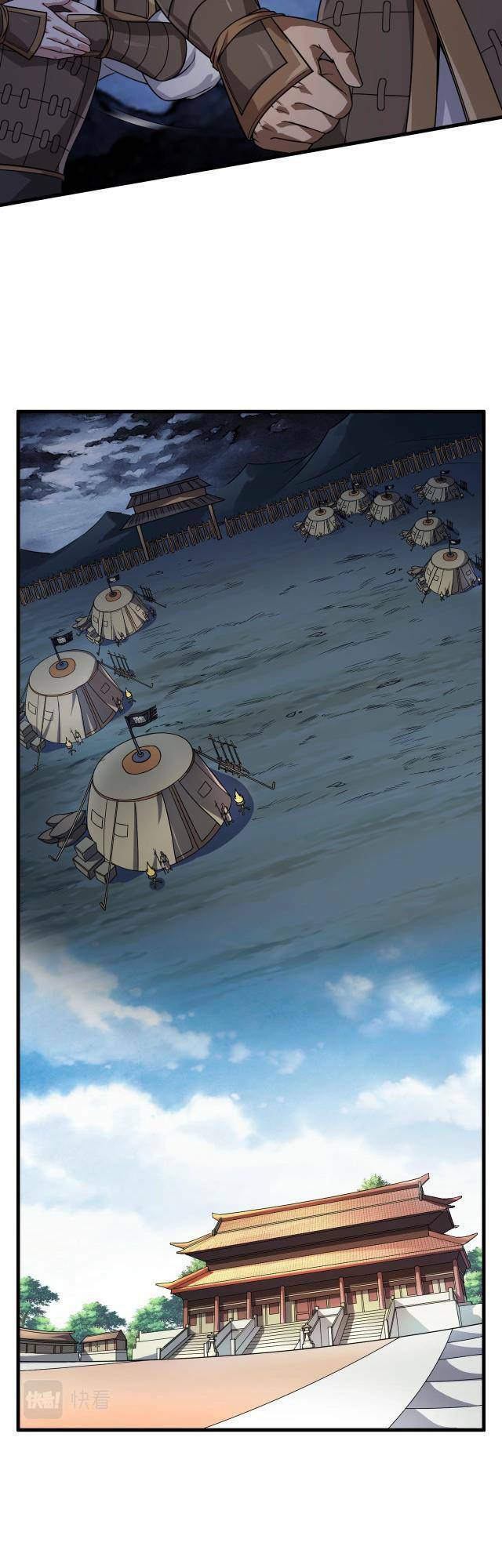 Đại Tần Ta Con Trai Tần Thủy Hoàng Giết Địch Thăng Cấp Thành Thần - Chapter 5 - Page 23