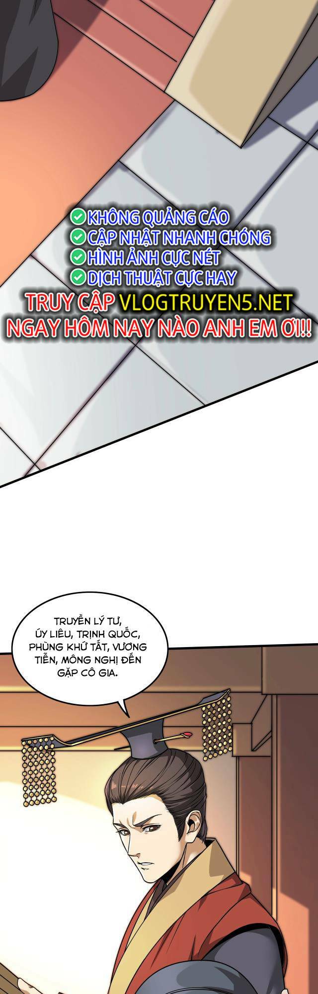 Đại Tần Ta Con Trai Tần Thủy Hoàng Giết Địch Thăng Cấp Thành Thần - Chapter 5 - Page 27
