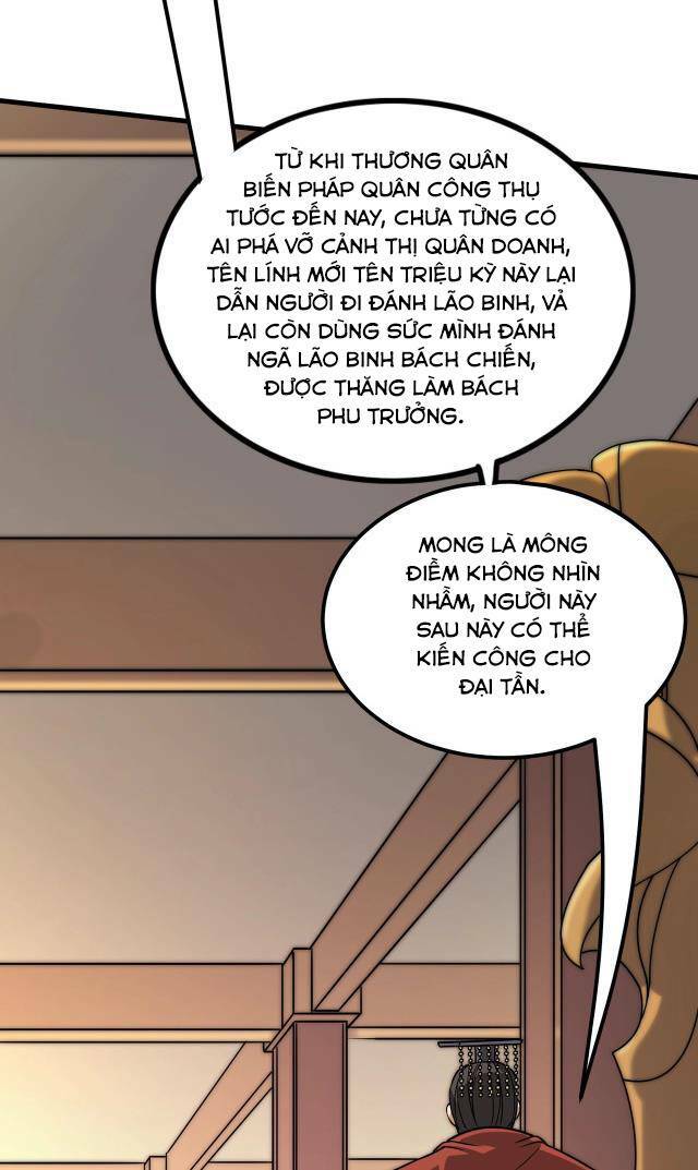 Đại Tần Ta Con Trai Tần Thủy Hoàng Giết Địch Thăng Cấp Thành Thần - Chapter 5 - Page 29