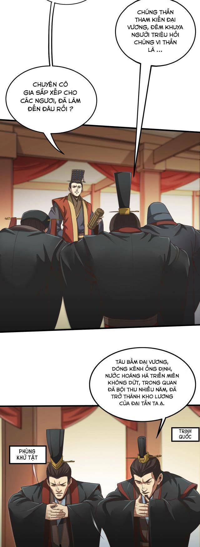 Đại Tần Ta Con Trai Tần Thủy Hoàng Giết Địch Thăng Cấp Thành Thần - Chapter 5 - Page 31