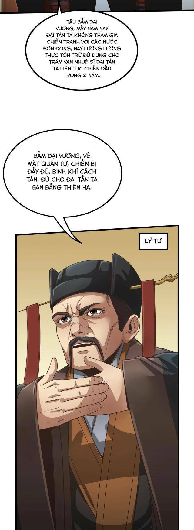 Đại Tần Ta Con Trai Tần Thủy Hoàng Giết Địch Thăng Cấp Thành Thần - Chapter 5 - Page 32