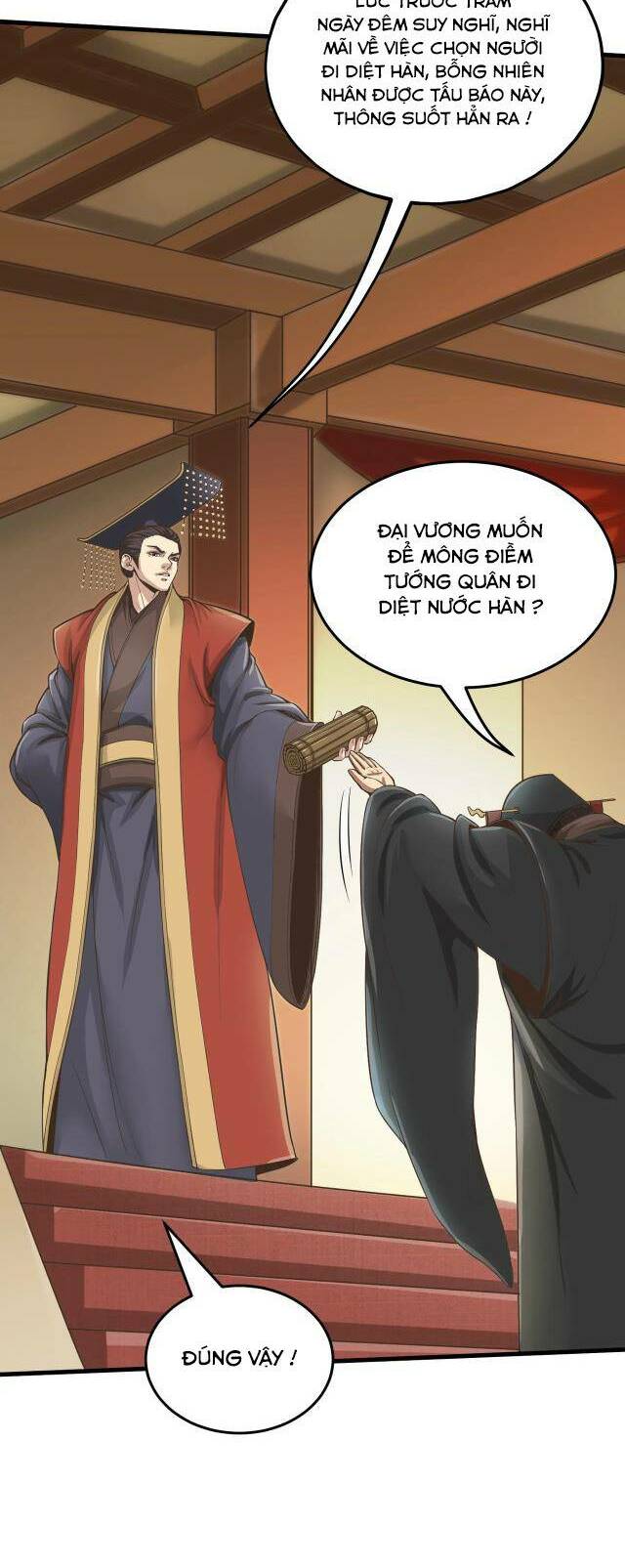 Đại Tần Ta Con Trai Tần Thủy Hoàng Giết Địch Thăng Cấp Thành Thần - Chapter 5 - Page 36