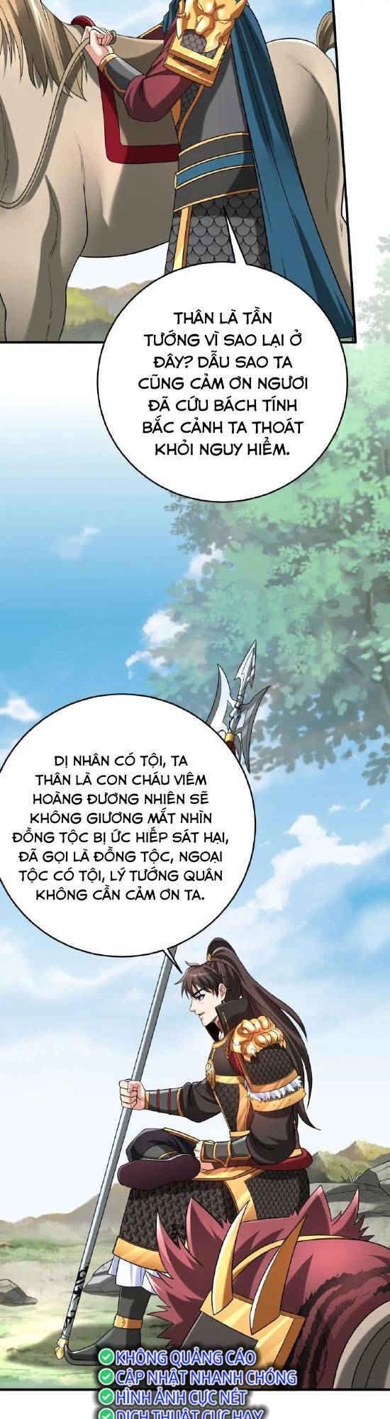 Đại Tần Ta Con Trai Tần Thủy Hoàng Giết Địch Thăng Cấp Thành Thần - Chapter 50 - Page 9