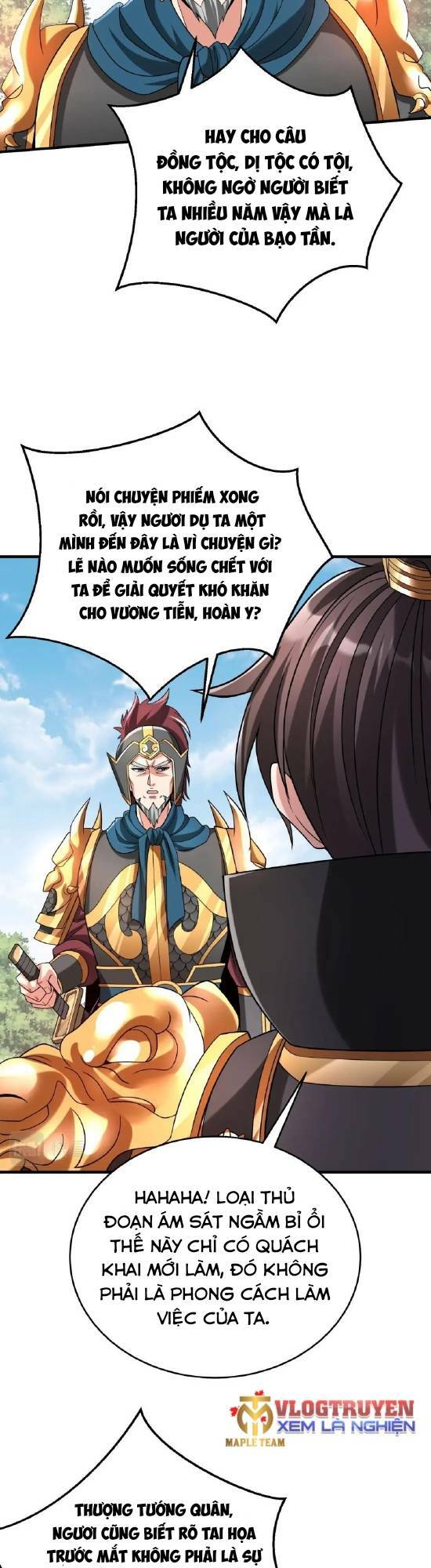 Đại Tần Ta Con Trai Tần Thủy Hoàng Giết Địch Thăng Cấp Thành Thần - Chapter 50 - Page 11