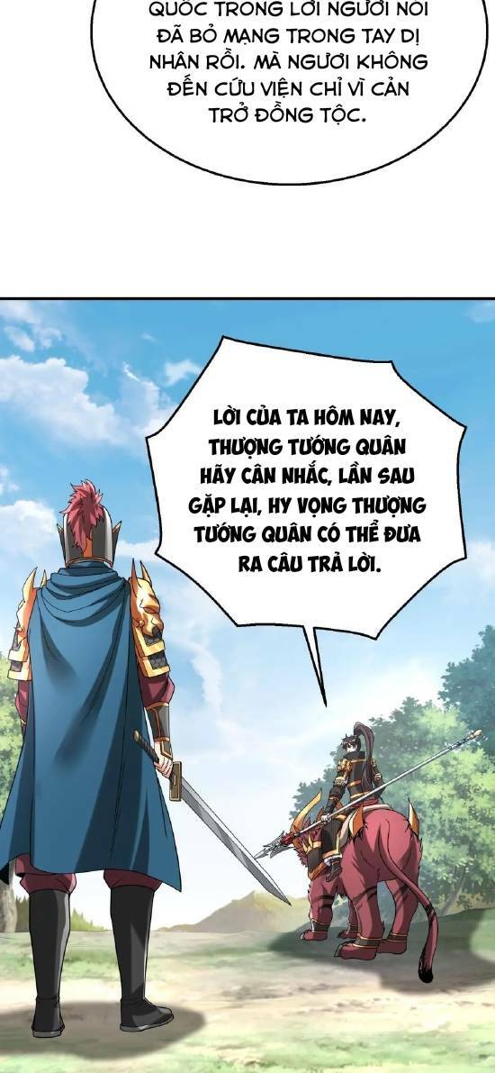 Đại Tần Ta Con Trai Tần Thủy Hoàng Giết Địch Thăng Cấp Thành Thần - Chapter 50 - Page 16
