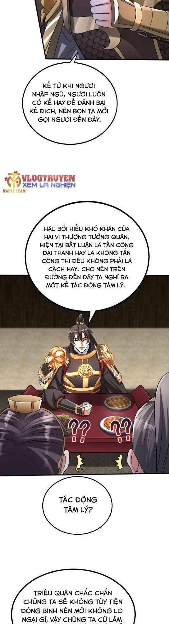 Đại Tần Ta Con Trai Tần Thủy Hoàng Giết Địch Thăng Cấp Thành Thần - Chapter 50 - Page 23