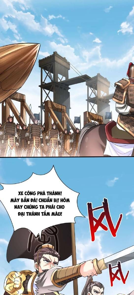 Đại Tần Ta Con Trai Tần Thủy Hoàng Giết Địch Thăng Cấp Thành Thần - Chapter 50 - Page 25