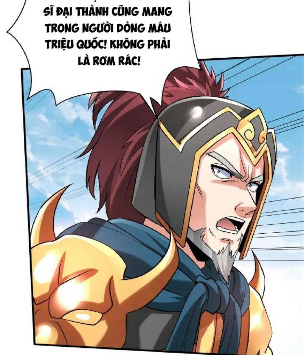 Đại Tần Ta Con Trai Tần Thủy Hoàng Giết Địch Thăng Cấp Thành Thần - Chapter 50 - Page 32