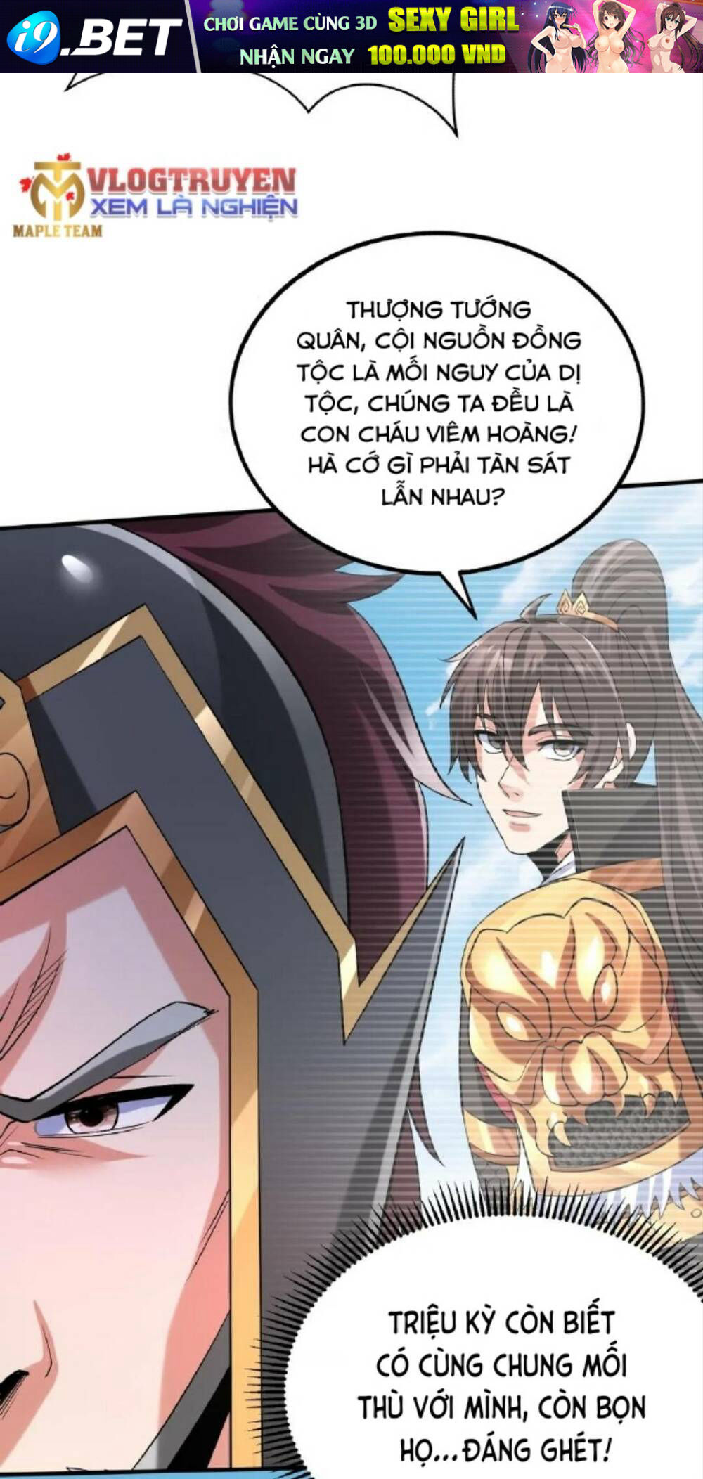 Đại Tần Ta Con Trai Tần Thủy Hoàng Giết Địch Thăng Cấp Thành Thần - Chapter 50 - Page 34