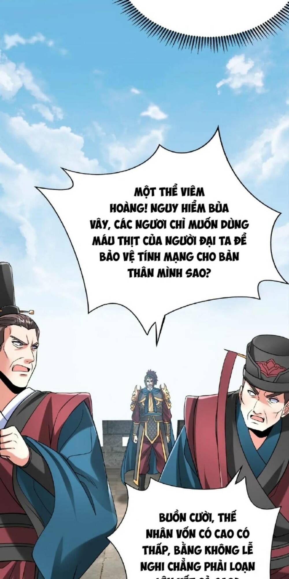 Đại Tần Ta Con Trai Tần Thủy Hoàng Giết Địch Thăng Cấp Thành Thần - Chapter 50 - Page 35