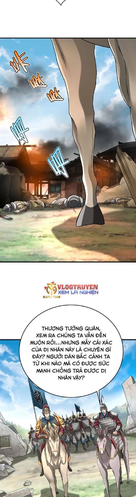 Đại Tần Ta Con Trai Tần Thủy Hoàng Giết Địch Thăng Cấp Thành Thần - Chapter 50 - Page 3