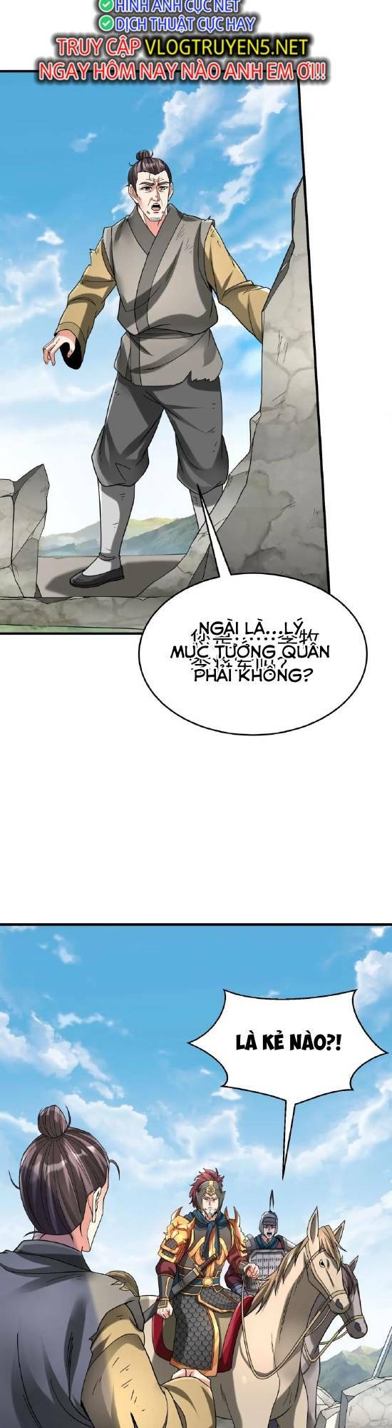 Đại Tần Ta Con Trai Tần Thủy Hoàng Giết Địch Thăng Cấp Thành Thần - Chapter 50 - Page 5