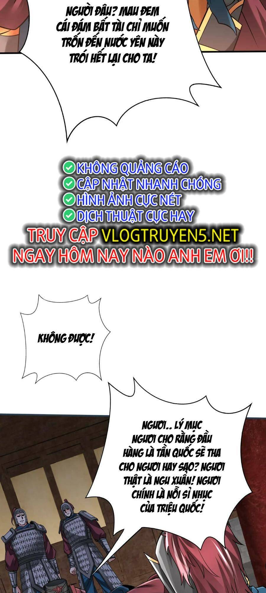 Đại Tần Ta Con Trai Tần Thủy Hoàng Giết Địch Thăng Cấp Thành Thần - Chapter 51 - Page 10