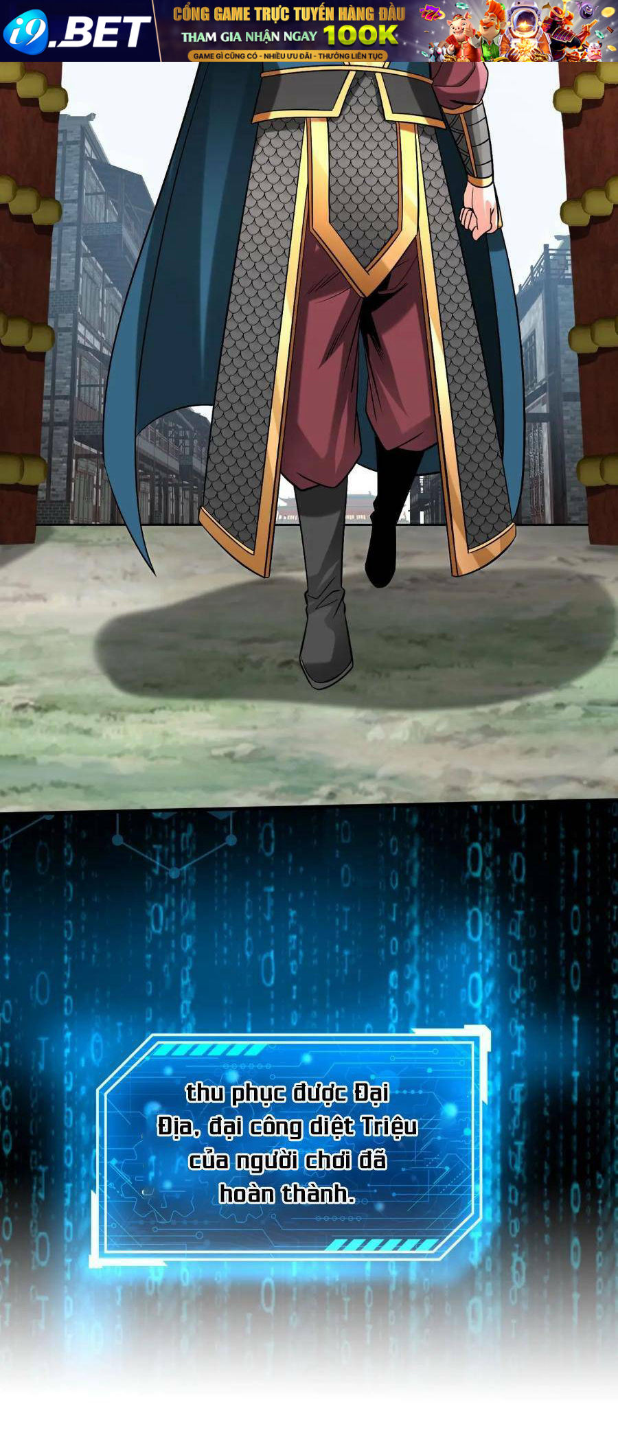 Đại Tần Ta Con Trai Tần Thủy Hoàng Giết Địch Thăng Cấp Thành Thần - Chapter 51 - Page 18