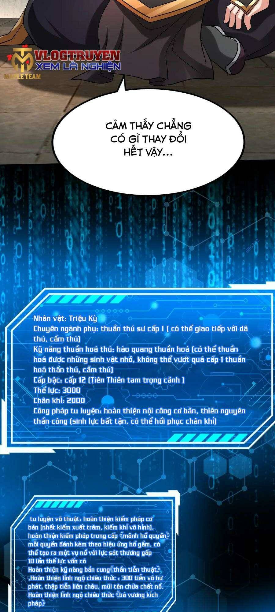 Đại Tần Ta Con Trai Tần Thủy Hoàng Giết Địch Thăng Cấp Thành Thần - Chapter 51 - Page 24