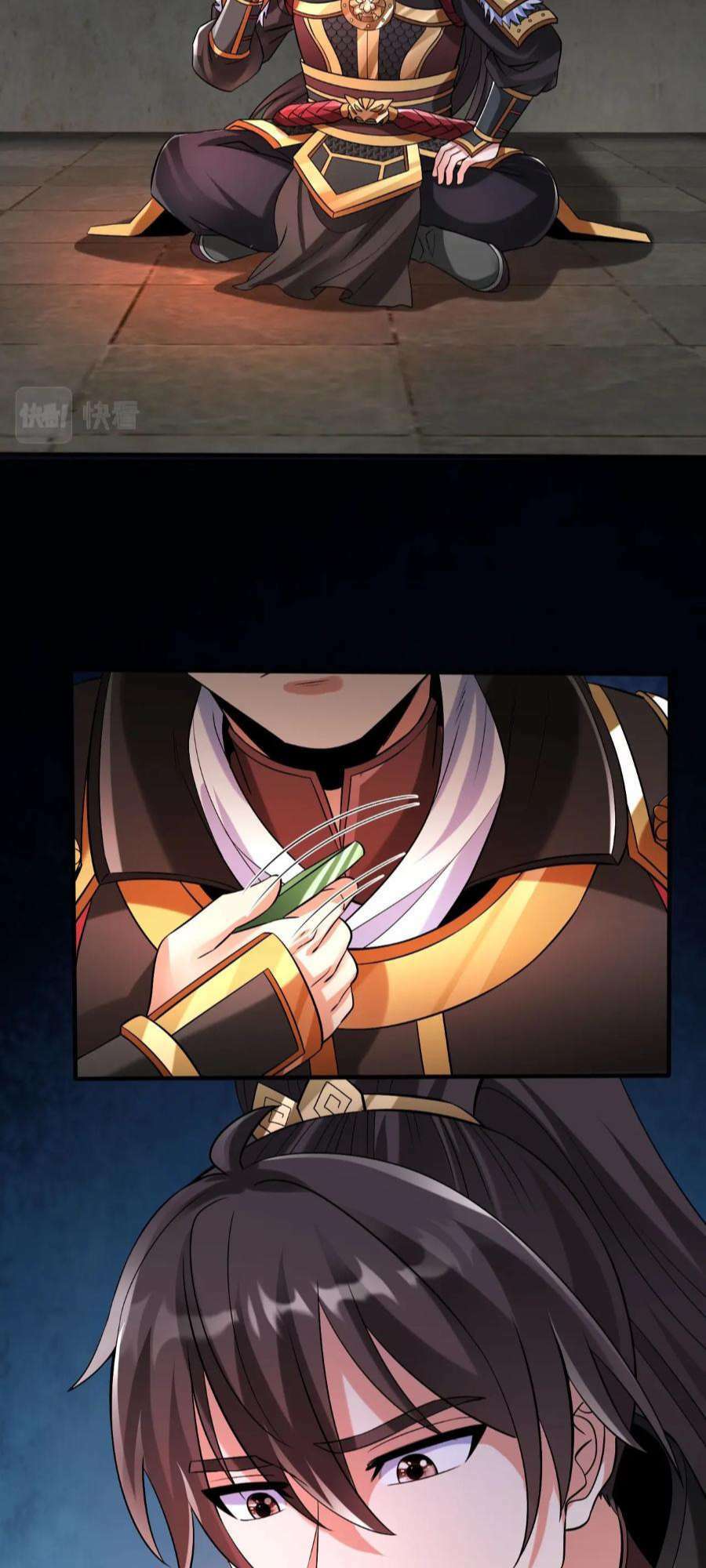 Đại Tần Ta Con Trai Tần Thủy Hoàng Giết Địch Thăng Cấp Thành Thần - Chapter 51 - Page 30