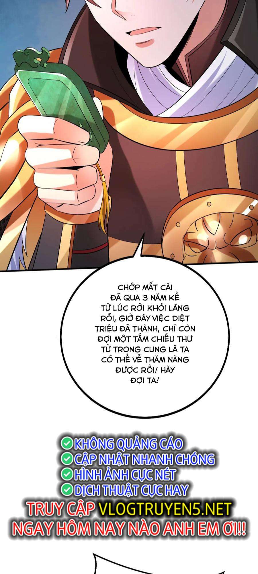 Đại Tần Ta Con Trai Tần Thủy Hoàng Giết Địch Thăng Cấp Thành Thần - Chapter 51 - Page 31