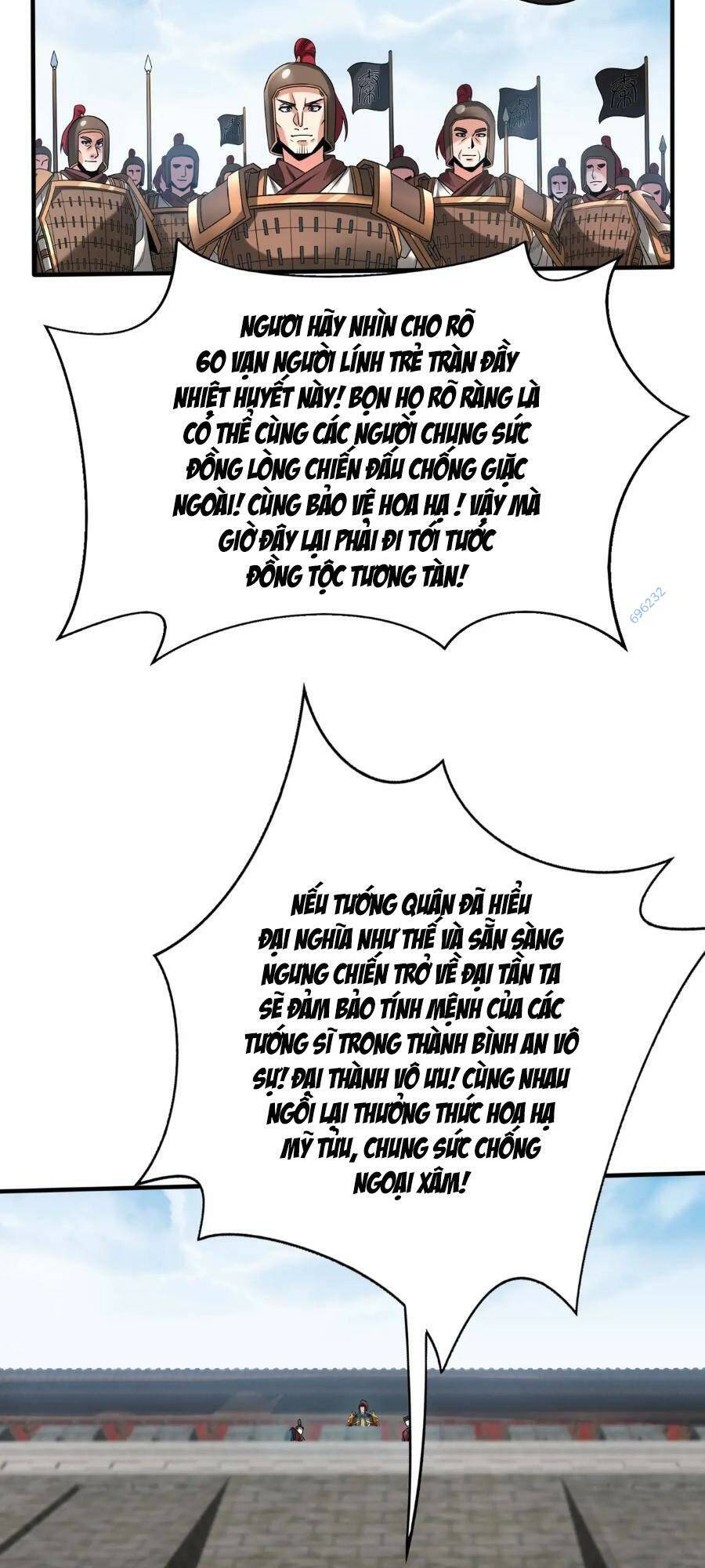 Đại Tần Ta Con Trai Tần Thủy Hoàng Giết Địch Thăng Cấp Thành Thần - Chapter 51 - Page 3