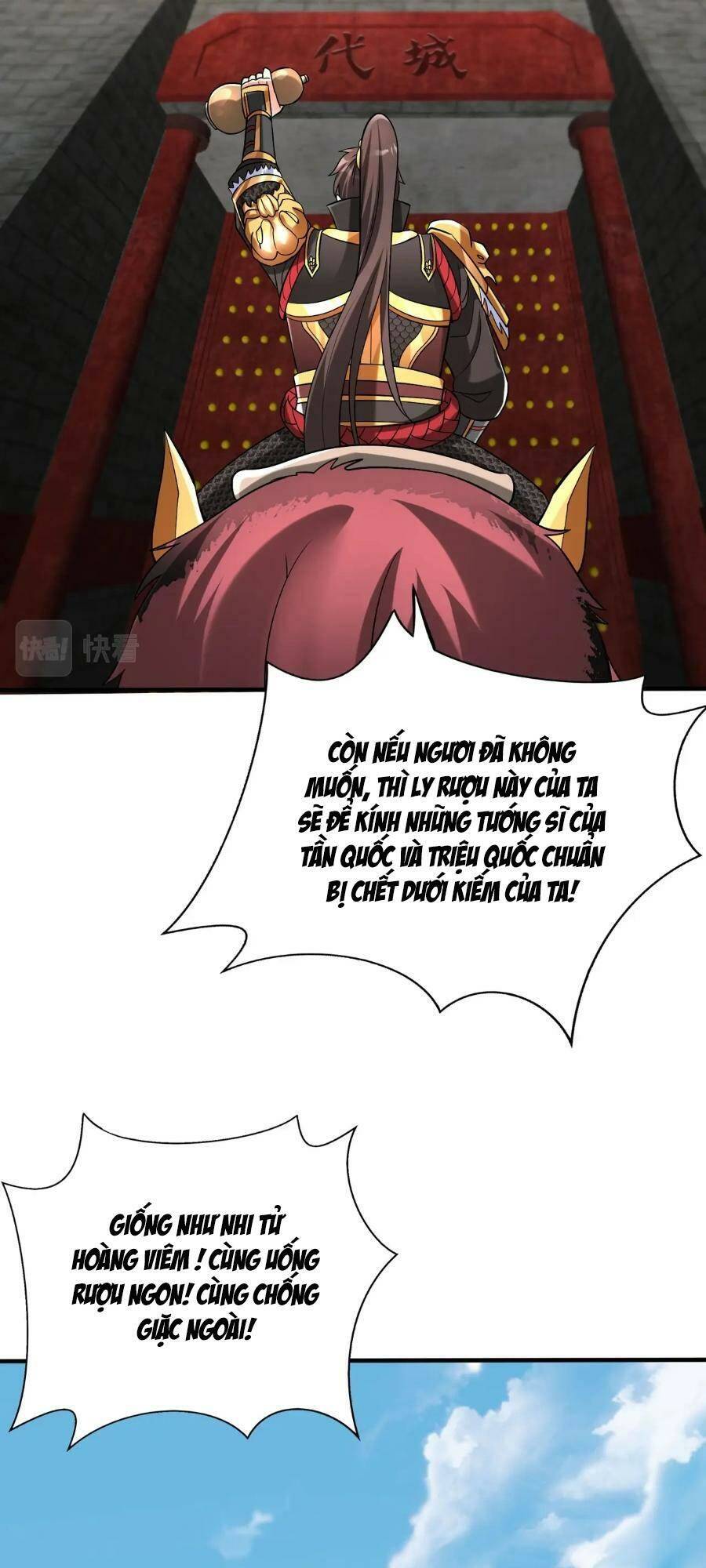 Đại Tần Ta Con Trai Tần Thủy Hoàng Giết Địch Thăng Cấp Thành Thần - Chapter 51 - Page 4