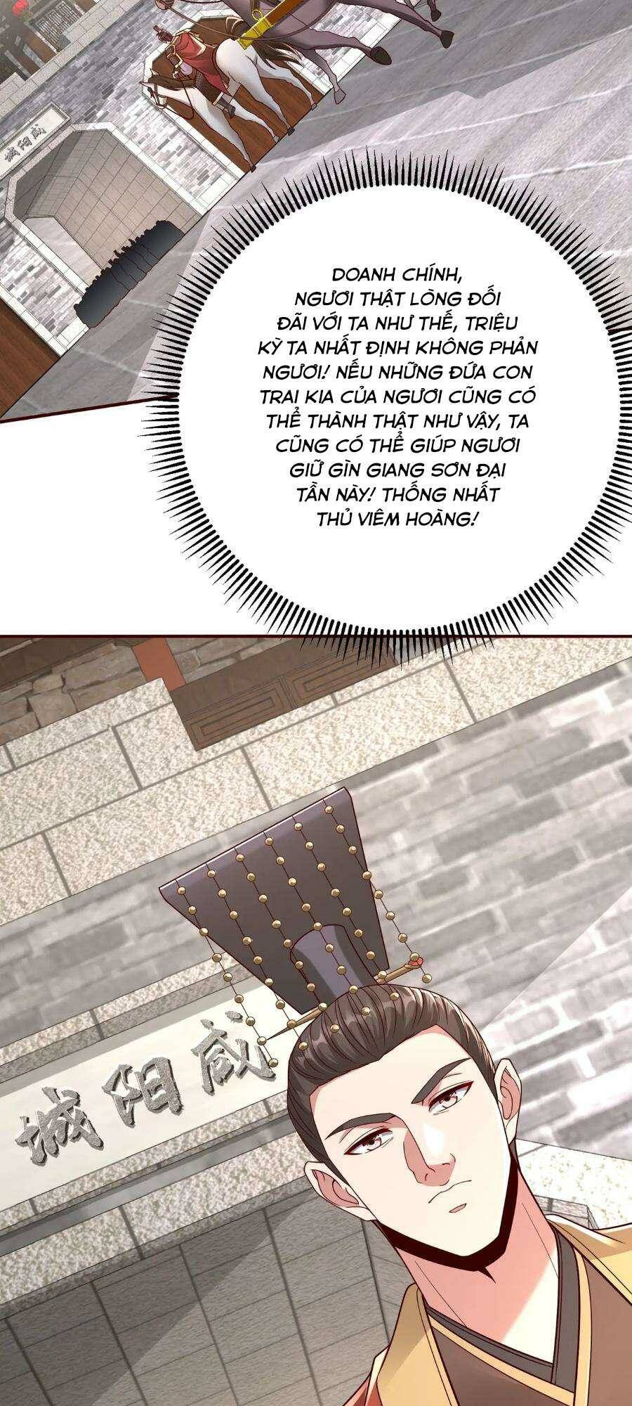 Đại Tần Ta Con Trai Tần Thủy Hoàng Giết Địch Thăng Cấp Thành Thần - Chapter 52 - Page 11