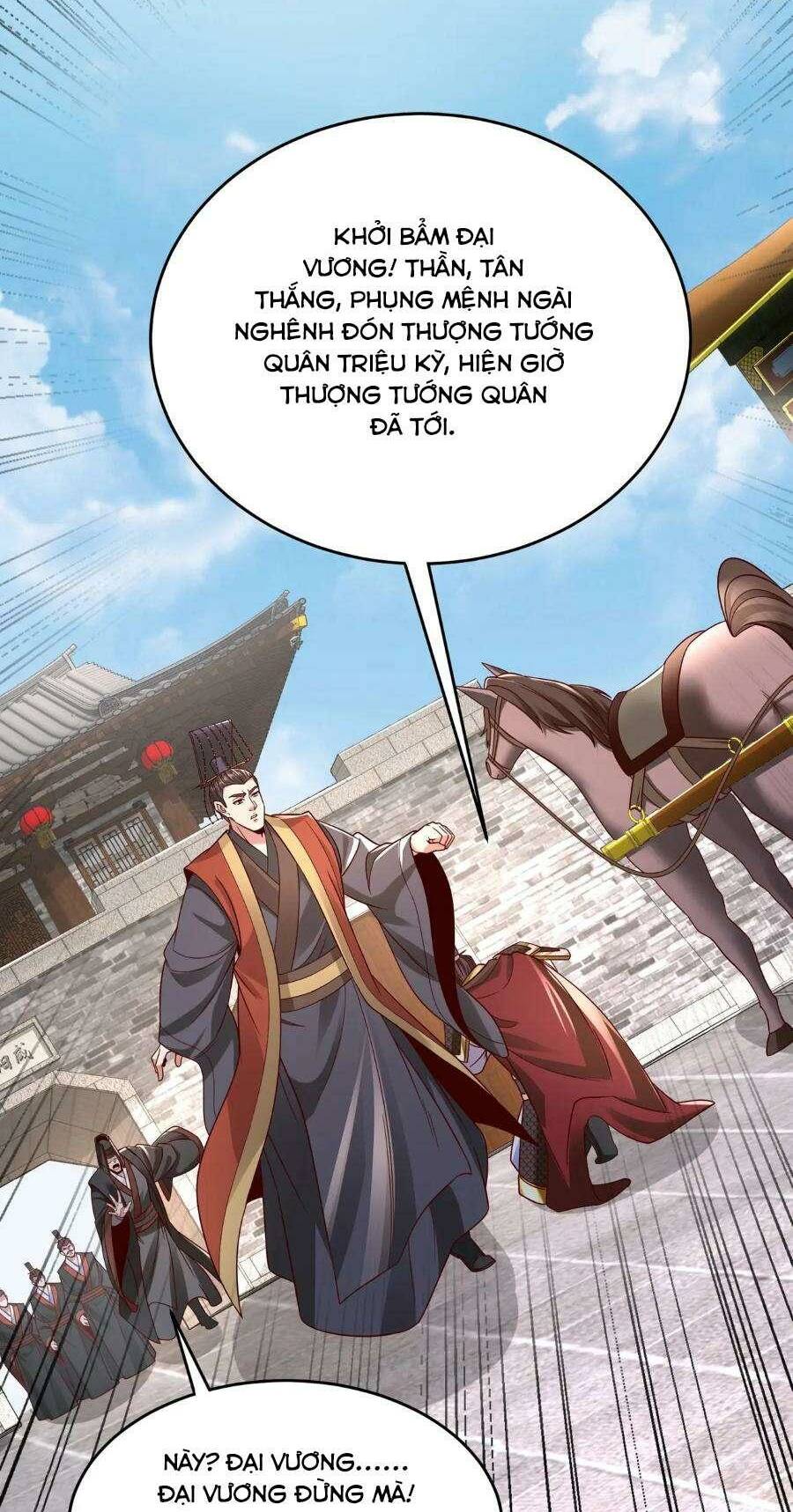 Đại Tần Ta Con Trai Tần Thủy Hoàng Giết Địch Thăng Cấp Thành Thần - Chapter 52 - Page 13