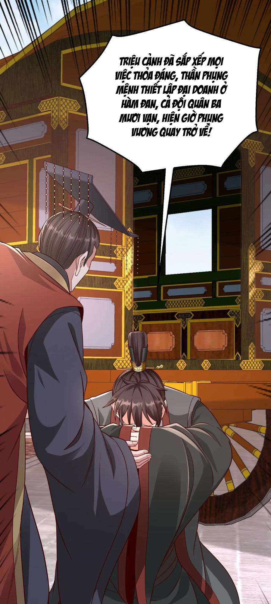 Đại Tần Ta Con Trai Tần Thủy Hoàng Giết Địch Thăng Cấp Thành Thần - Chapter 52 - Page 17