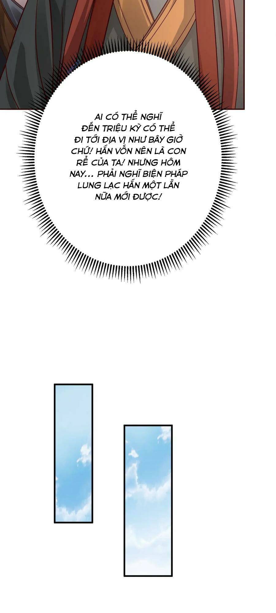 Đại Tần Ta Con Trai Tần Thủy Hoàng Giết Địch Thăng Cấp Thành Thần - Chapter 52 - Page 29