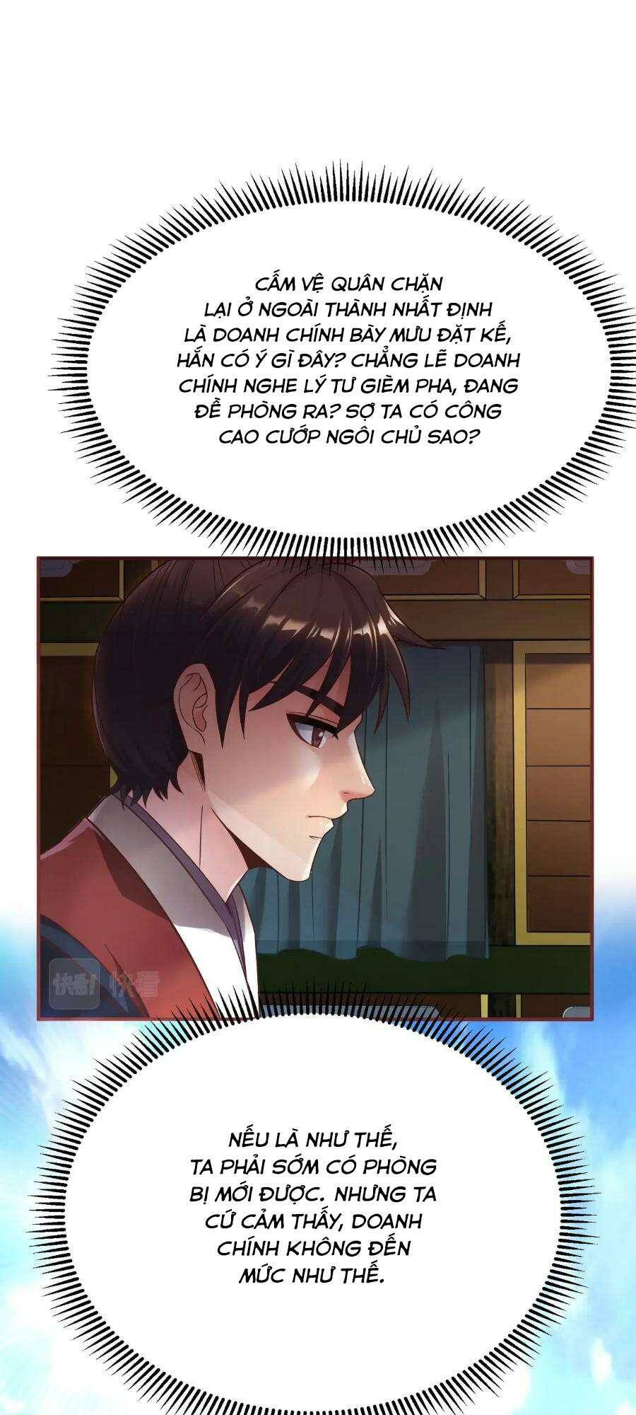 Đại Tần Ta Con Trai Tần Thủy Hoàng Giết Địch Thăng Cấp Thành Thần - Chapter 52 - Page 6