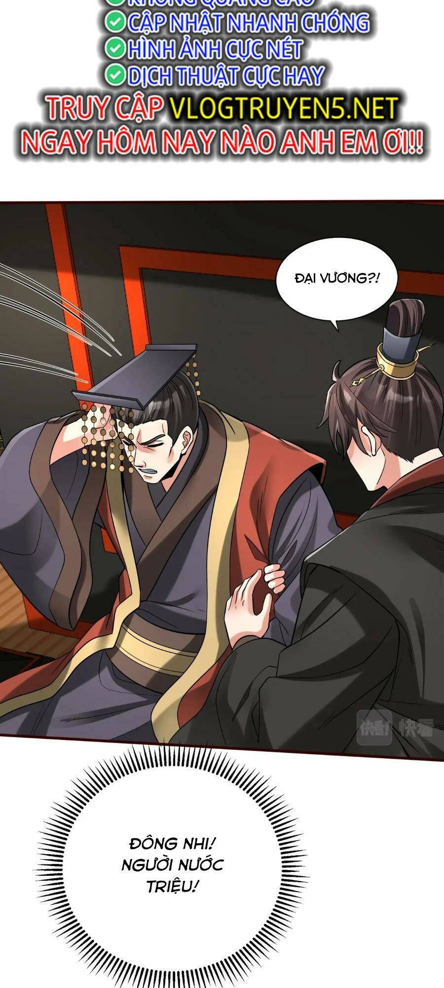 Đại Tần Ta Con Trai Tần Thủy Hoàng Giết Địch Thăng Cấp Thành Thần - Chapter 53 - Page 11