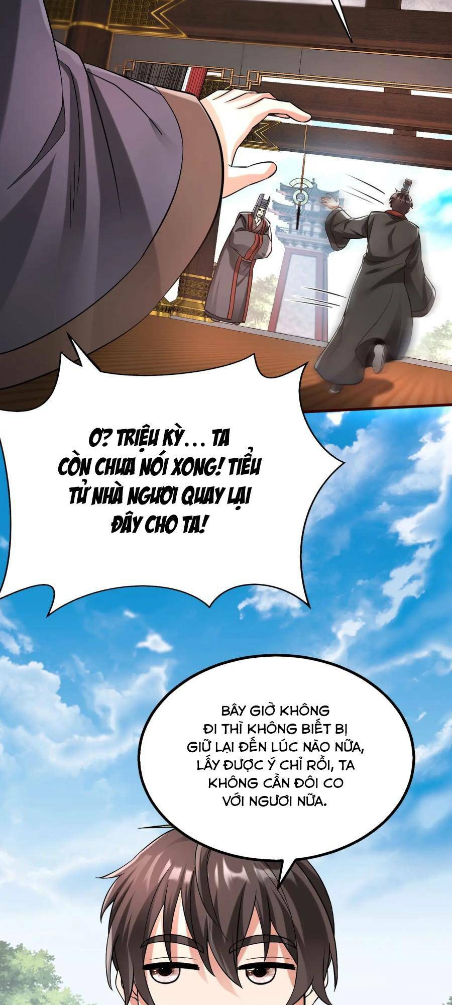 Đại Tần Ta Con Trai Tần Thủy Hoàng Giết Địch Thăng Cấp Thành Thần - Chapter 53 - Page 15